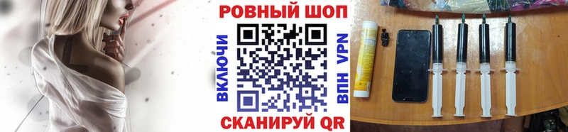 Купить МАРИХУАНА  Меф мяу мяу  Гашиш  Барнаул