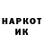 Амфетамин 97% MO KA