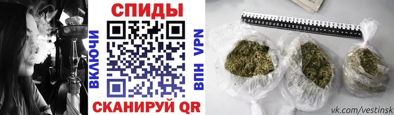 Бутират жидкий экстази  Купить где  Барнаул