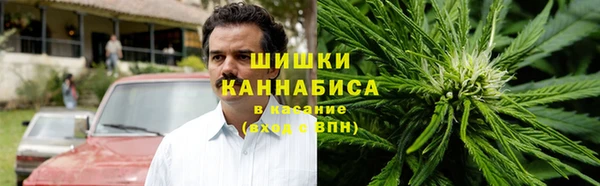 кристаллы Мегион