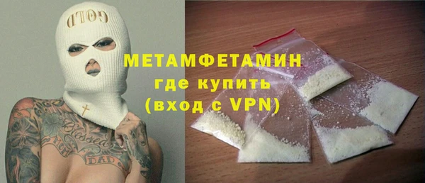 метадон Медвежьегорск