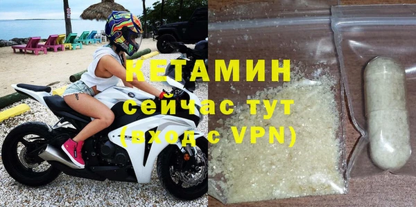 метадон Медвежьегорск