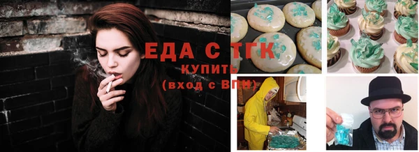 метадон Медвежьегорск