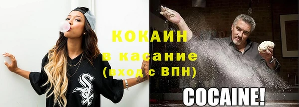 метадон Медвежьегорск