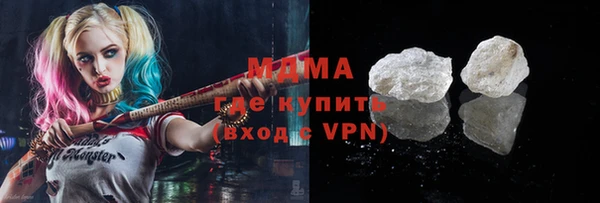 метадон Медвежьегорск