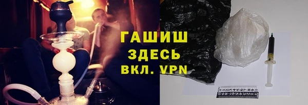 метадон Медвежьегорск