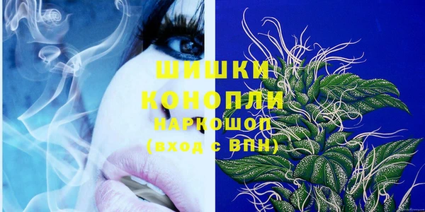 метадон Медвежьегорск
