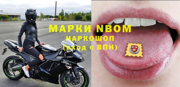 метадон Медвежьегорск