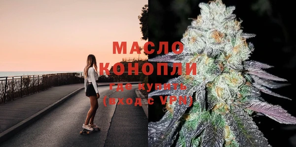 метадон Медвежьегорск