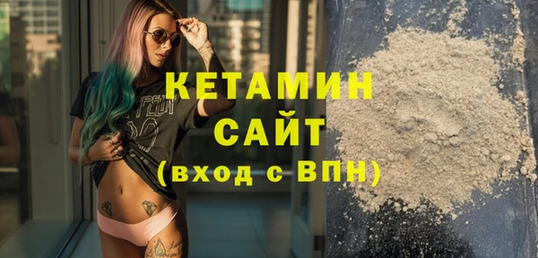 метадон Медвежьегорск