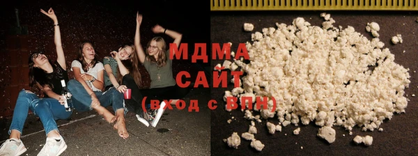 метадон Медвежьегорск