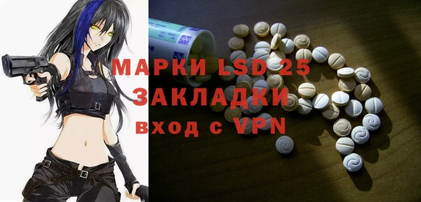 метадон Медвежьегорск