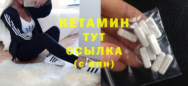 герыч Медногорск